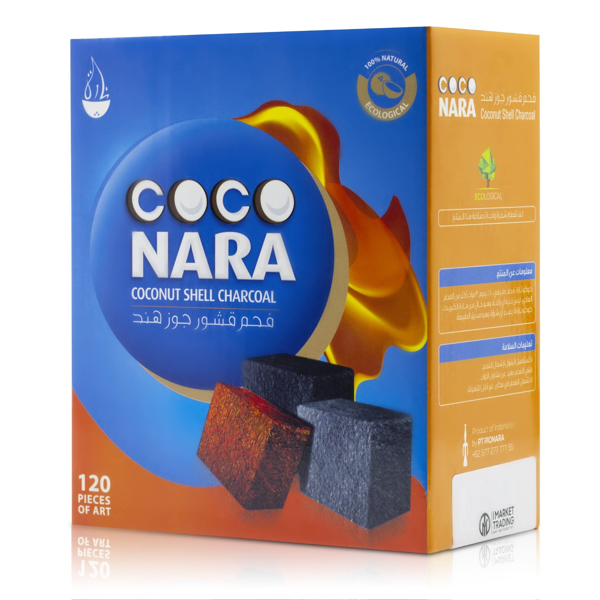 Coco Nara - Coconut Shell Charcoal