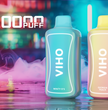 Viho Supercharge 20000 Disposable Nicotine Vape