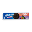Exotic Oreo