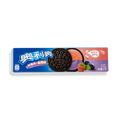 Blueberry Raspberry