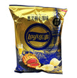 Exotic Lays Chips