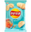 Exotic Lays Chips