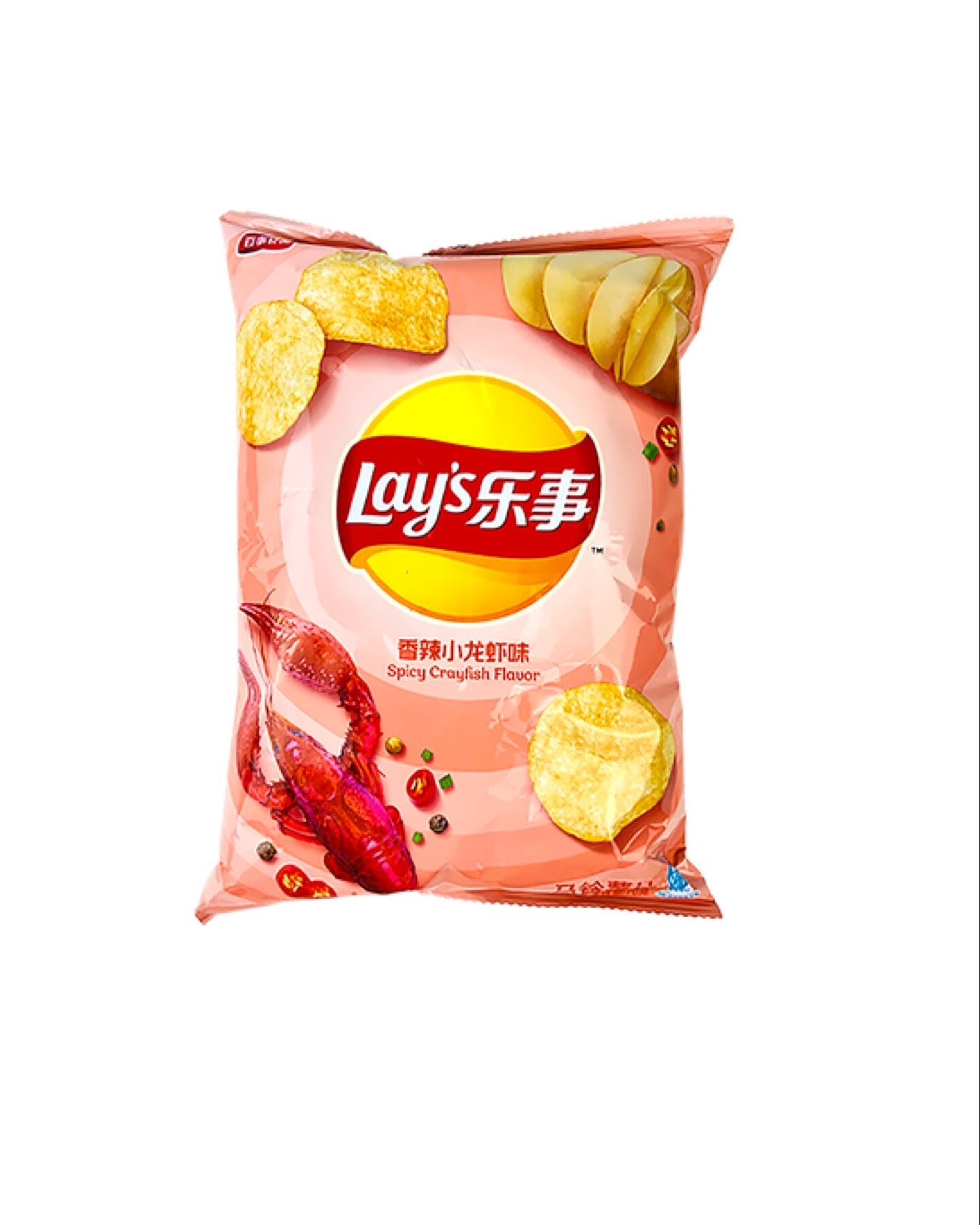 Exotic Lays Chips
