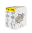 Swisher Cigarillos - 2 Pack - Prepriced $1.19 (30 Packs) Tobacco Product