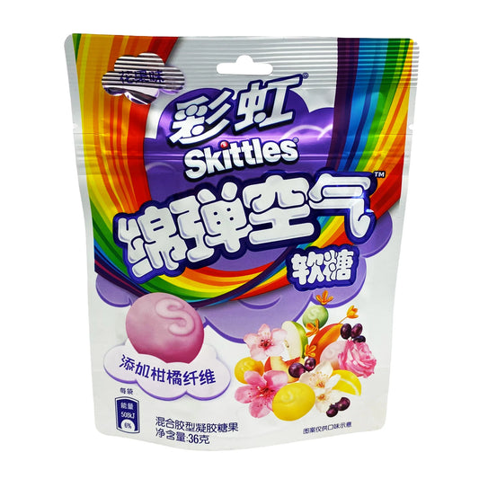 Exotic Skittles Gummy Flower and Berry Mix