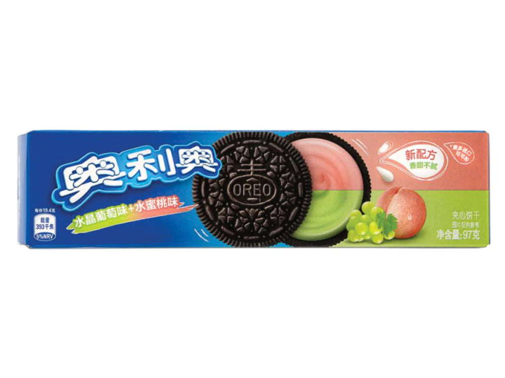 Exotic Oreo