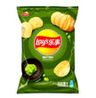 Exotic Lays Chips
