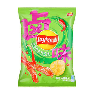 Exotic Lays Chips