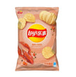 Exotic Lays Chips