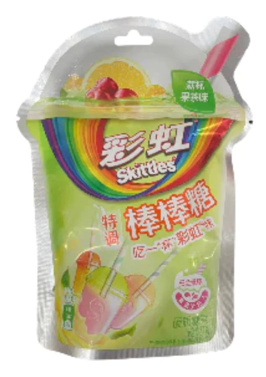 Exotic Skittles Straw Lollipops