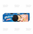 Exotic Oreo