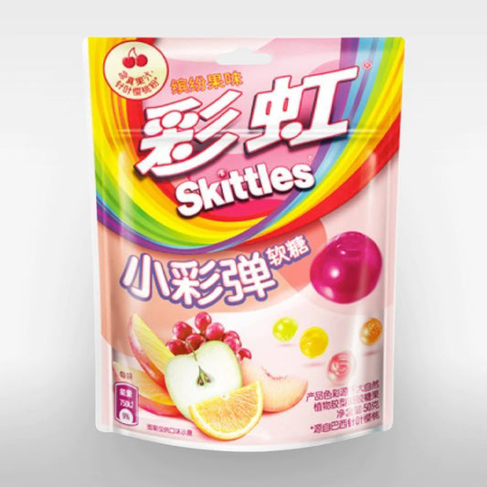 Exotic Skittles Gummy - Fruit Mix