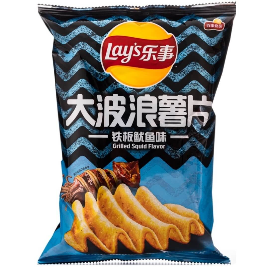 Exotic Lays Chips