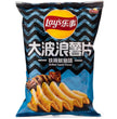Exotic Lays Chips