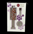 Syringe Nectar Straw SQ-2010H (1ct)