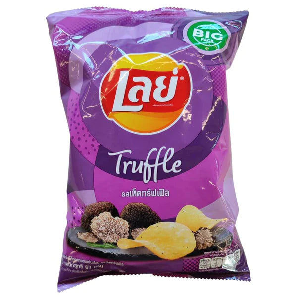 Exotic Lays Chips