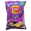 Exotic Lays Chips