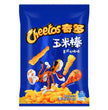 Exotic Cheetos
