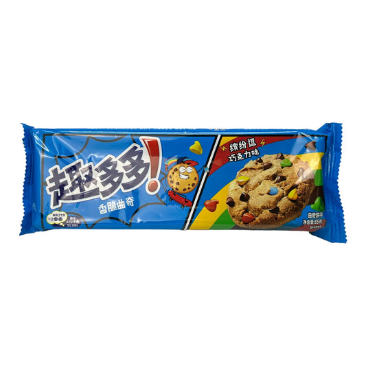 Exotic Chips Ahoy - Colorful Chocolate