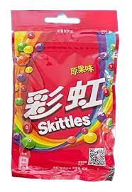 Exotic Skittles Original