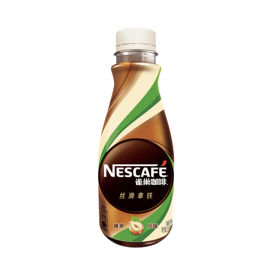 Exotic Nescafé - Hazelnut