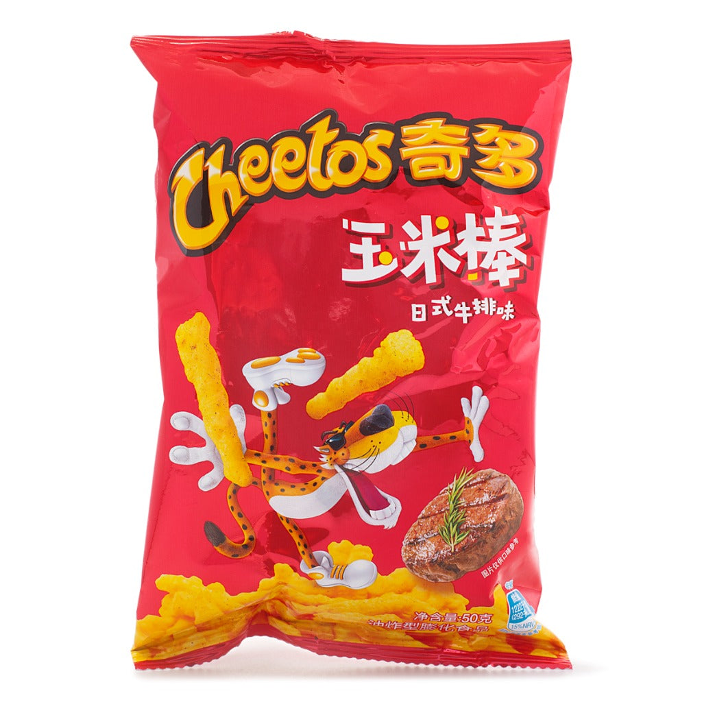 Exotic Cheetos
