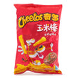 Exotic Cheetos
