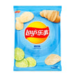 Exotic Lays Chips