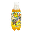 Exotic Sunkist
