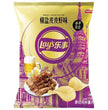 Exotic Lays Chips