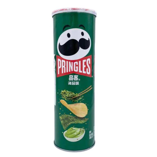 Exotic Pringles