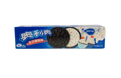 Exotic Oreo