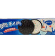 Exotic Oreo