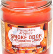 Smoke Odor 13 Oz Candles