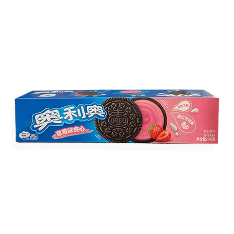 Exotic Oreo