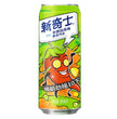 Exotic Sunkist